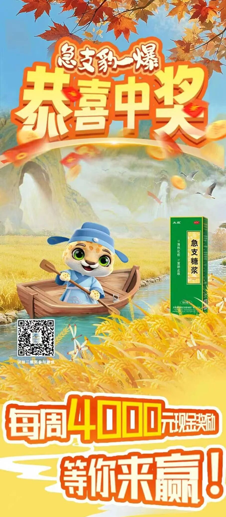 1764847092658839.png 图片20 - 副本.png